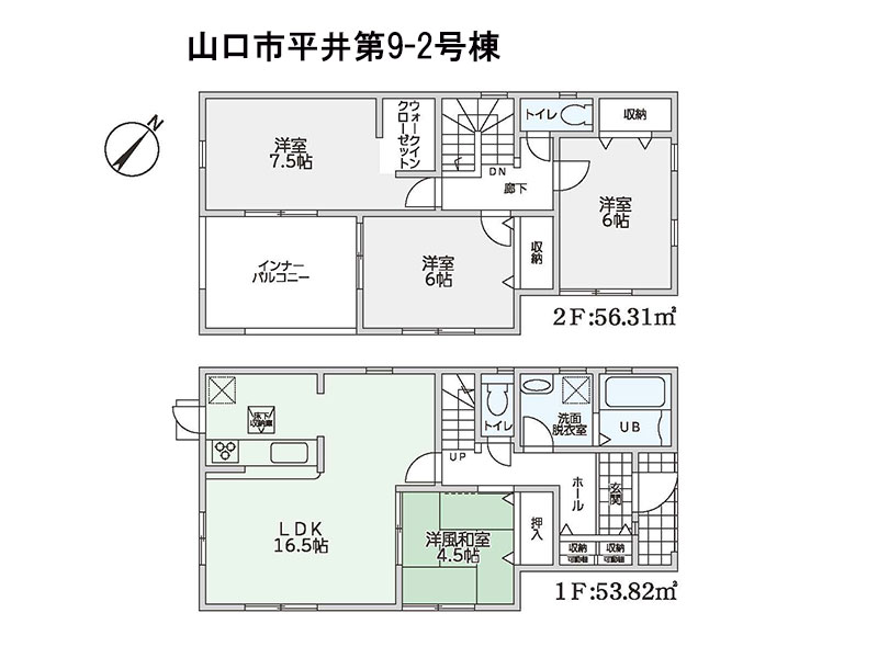 6056 (m)